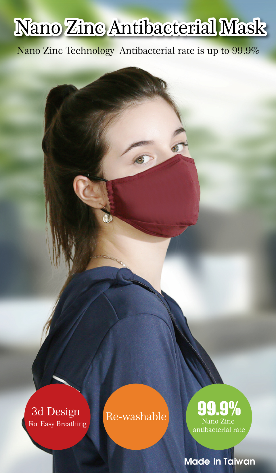 Nam Liong H&H|Nano Zinc|Washable|antibacterial|deodorized|