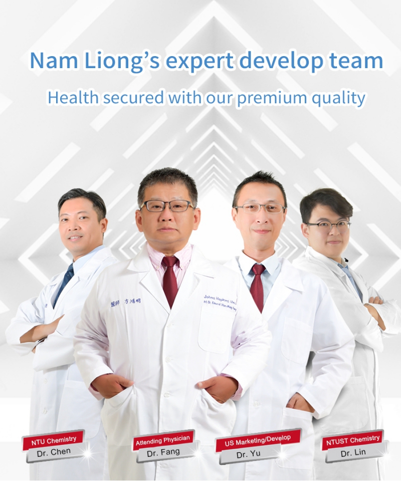 Nam Liong H&H|Graphene|Cooling|Quilt|Far Infrared|Nano